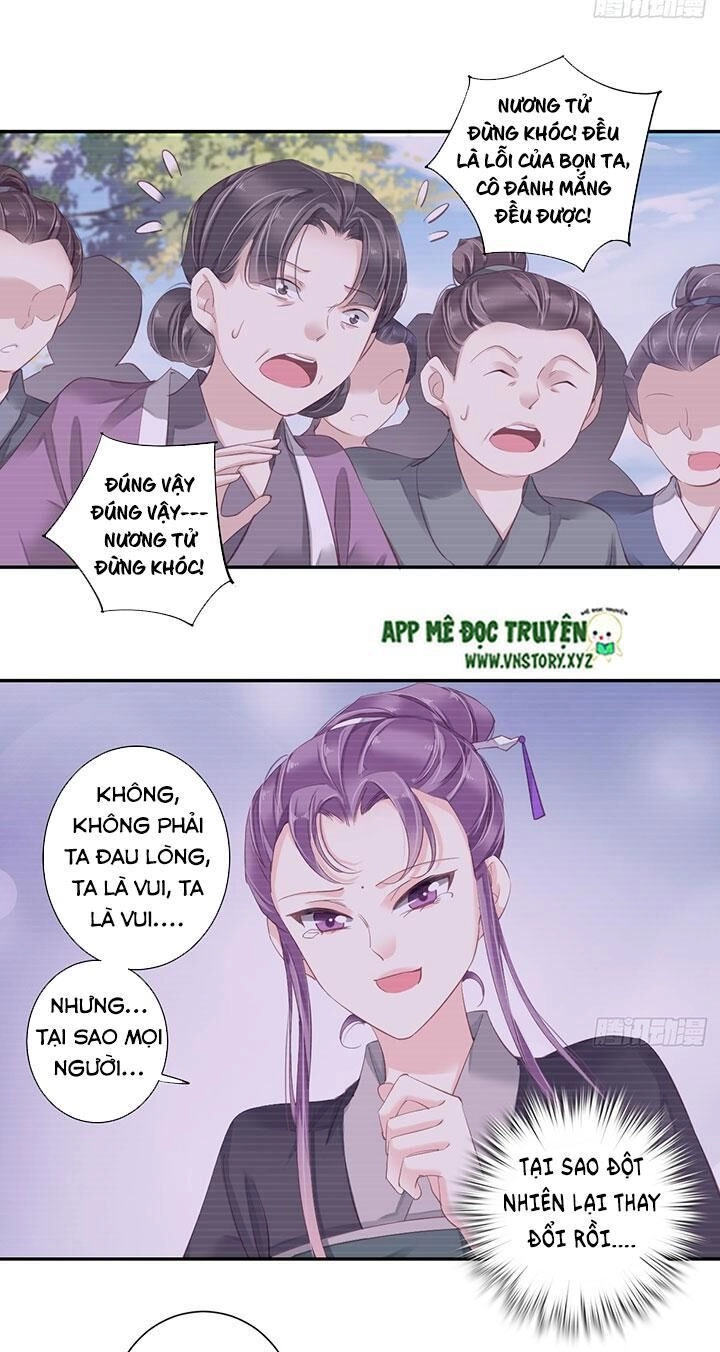 Hoàng Hậu Ương Bướng Chapter 198 - 13