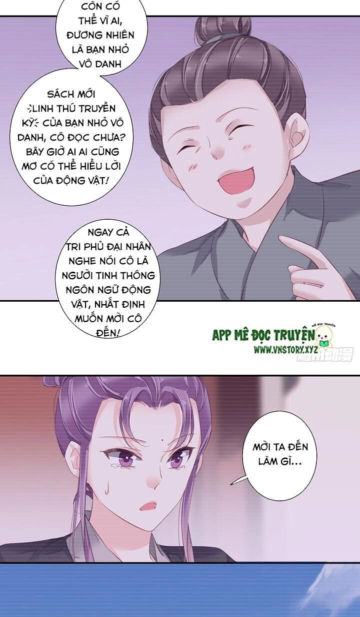 Hoàng Hậu Ương Bướng Chapter 198 - 14