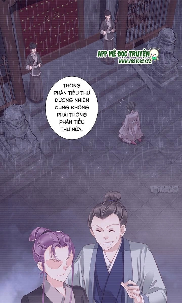 Hoàng Hậu Ương Bướng Chapter 198 - 17