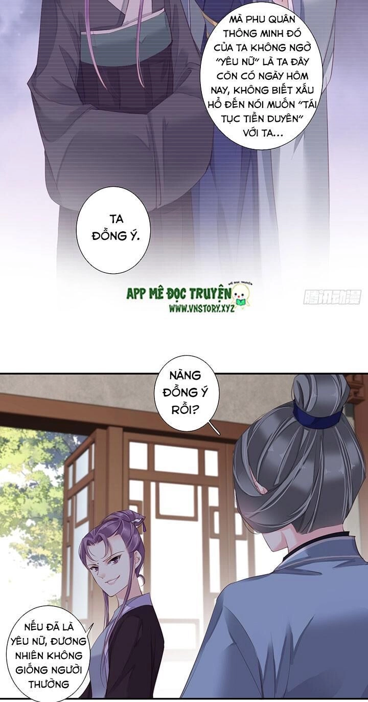 Hoàng Hậu Ương Bướng Chapter 198 - 18