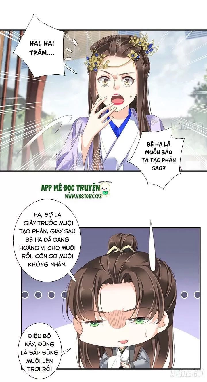 Hoàng Hậu Ương Bướng Chapter 199 - 5