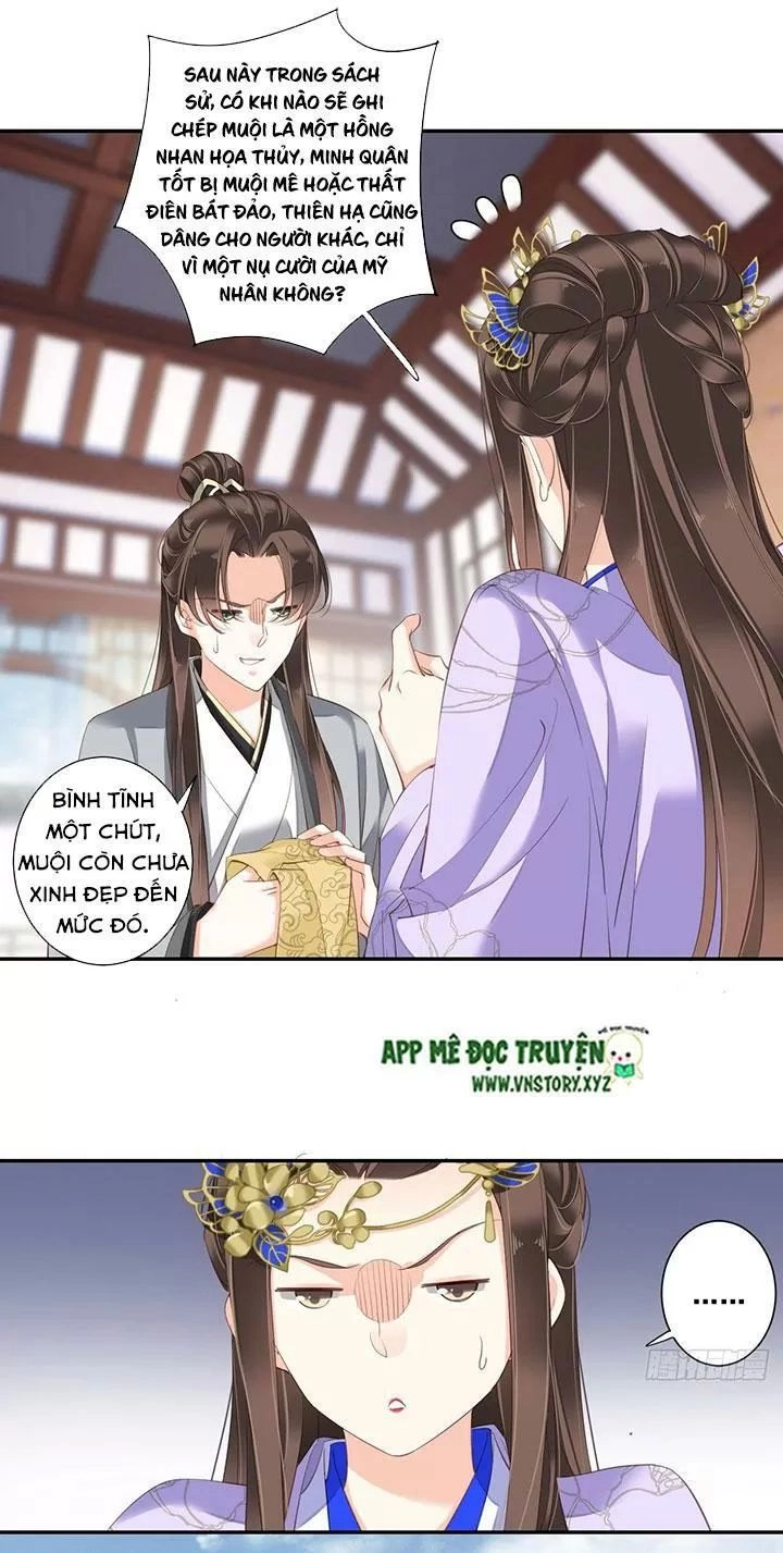 Hoàng Hậu Ương Bướng Chapter 199 - 6