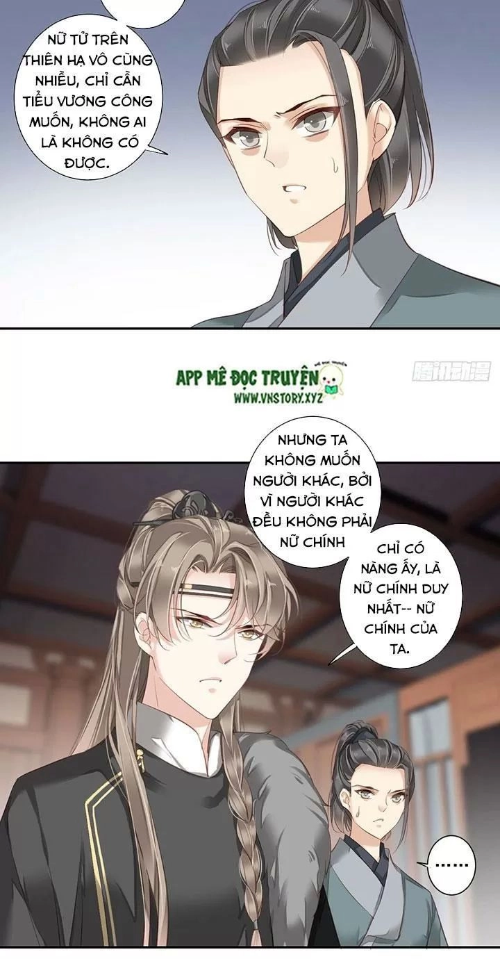 Hoàng Hậu Ương Bướng Chapter 199 - 13