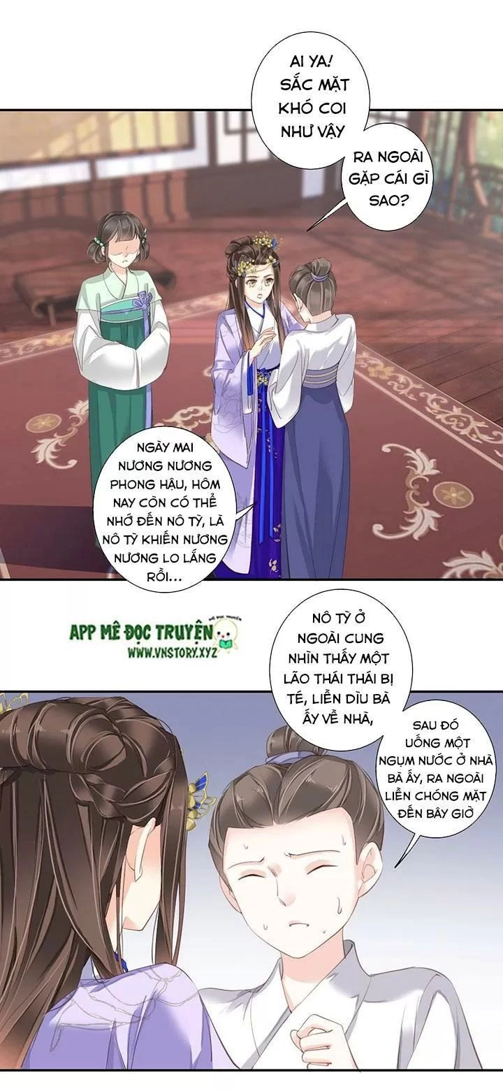 Hoàng Hậu Ương Bướng Chapter 199 - 16