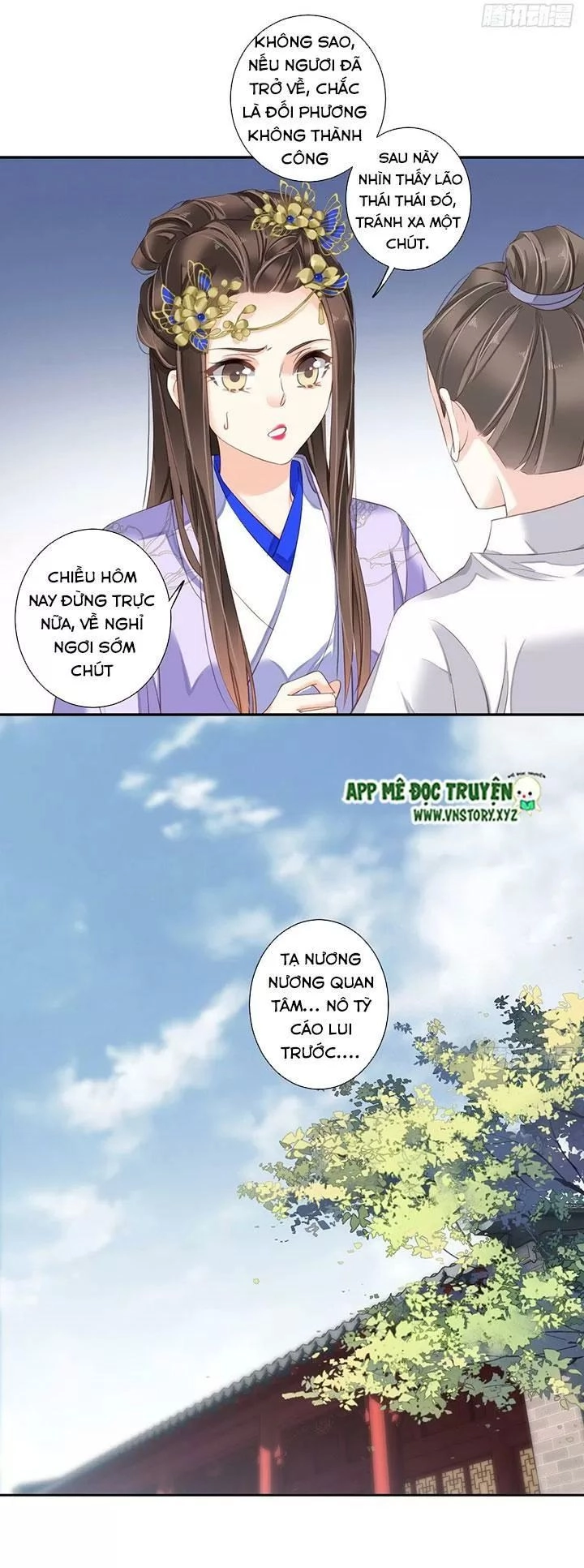 Hoàng Hậu Ương Bướng Chapter 199 - 18