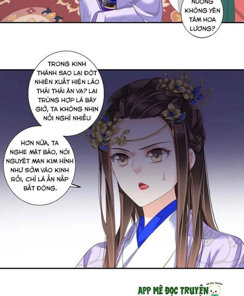 Hoàng Hậu Ương Bướng Chapter 200 - 3