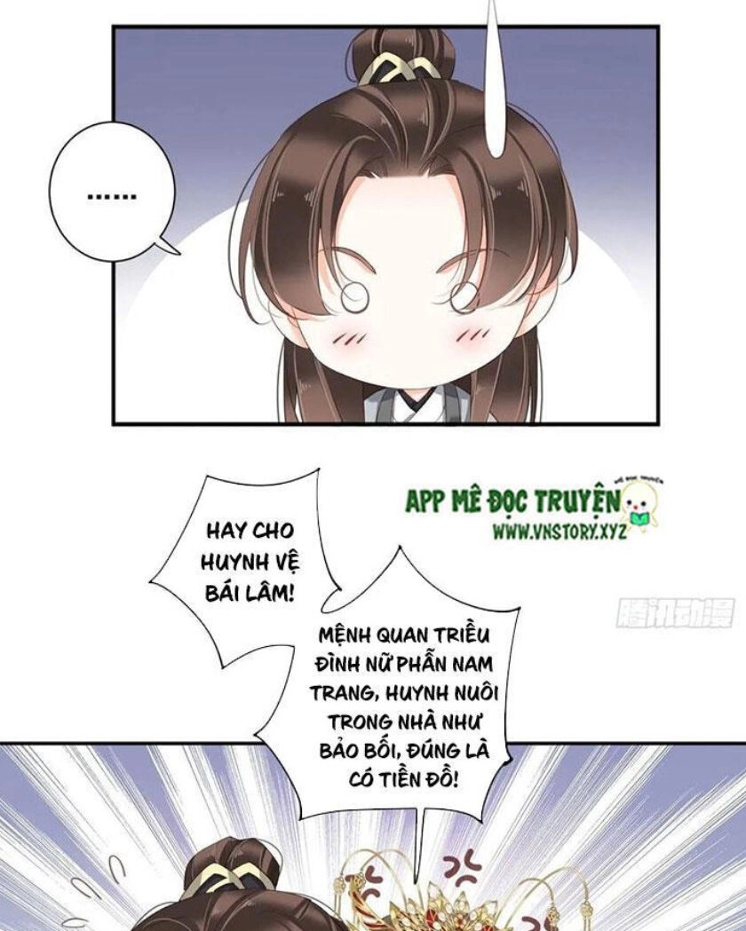 Hoàng Hậu Ương Bướng Chapter 200 - 22