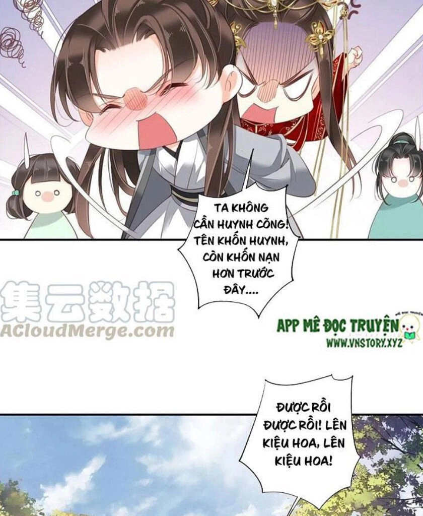 Hoàng Hậu Ương Bướng Chapter 200 - 24