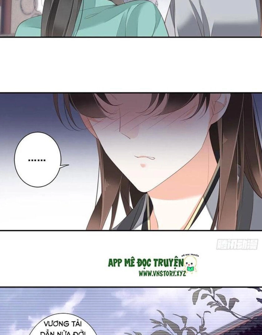 Hoàng Hậu Ương Bướng Chapter 200 - 30