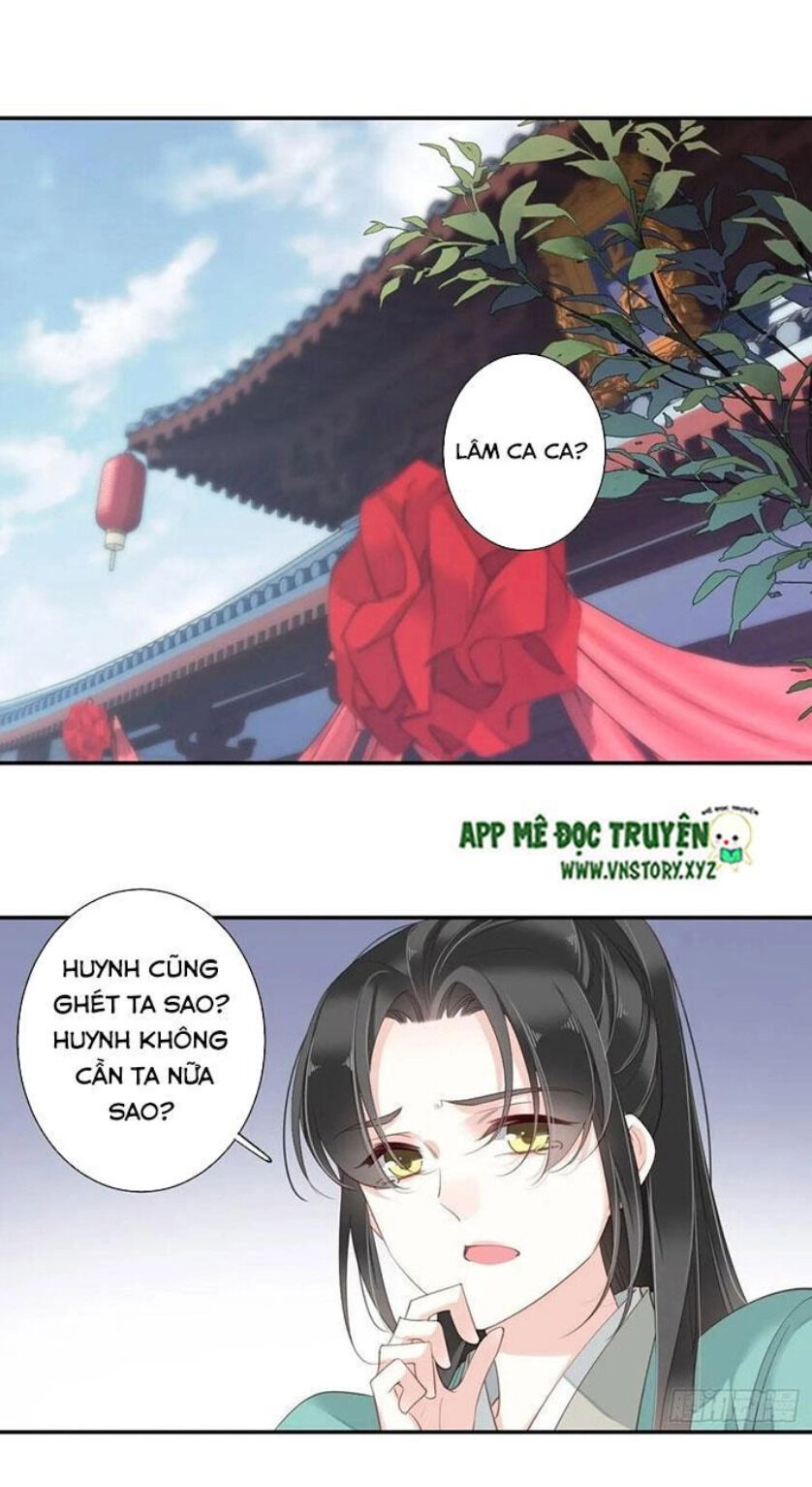 Hoàng Hậu Ương Bướng Chapter 201 - 1