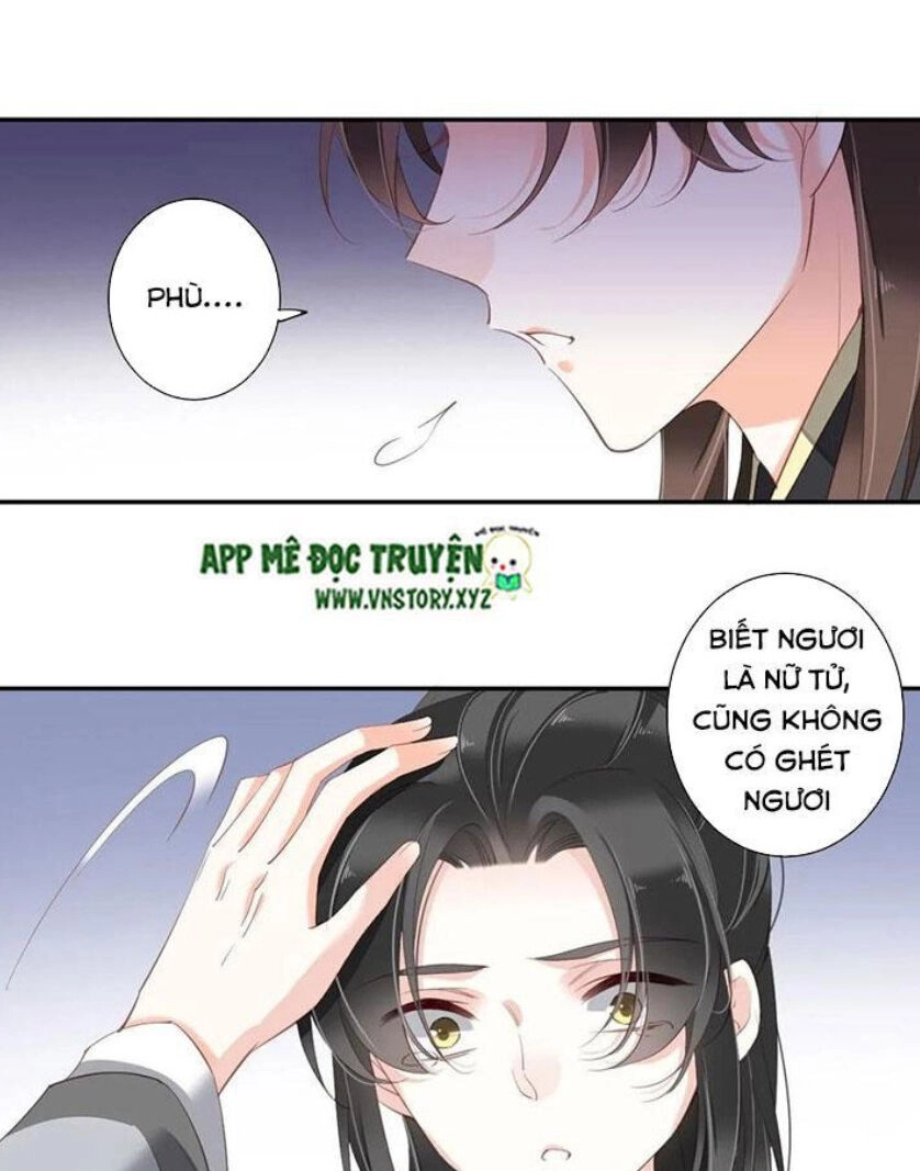 Hoàng Hậu Ương Bướng Chapter 201 - 2