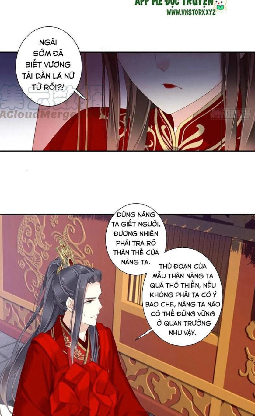 Hoàng Hậu Ương Bướng Chapter 201 - 8