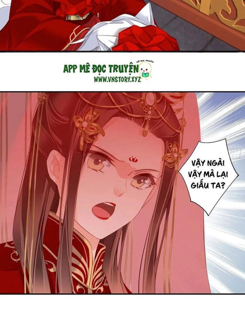 Hoàng Hậu Ương Bướng Chapter 201 - 9