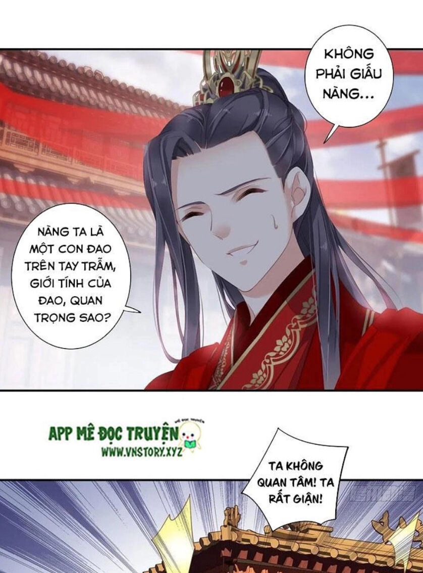 Hoàng Hậu Ương Bướng Chapter 201 - 10