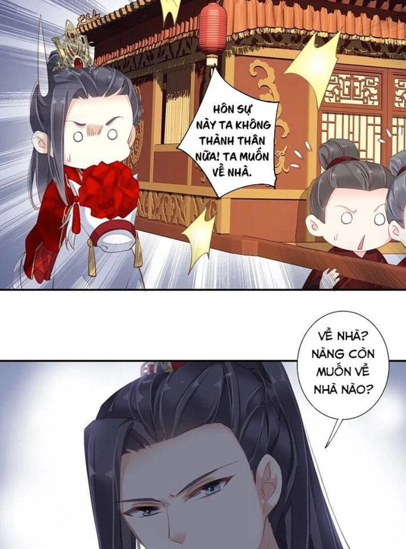 Hoàng Hậu Ương Bướng Chapter 201 - 11