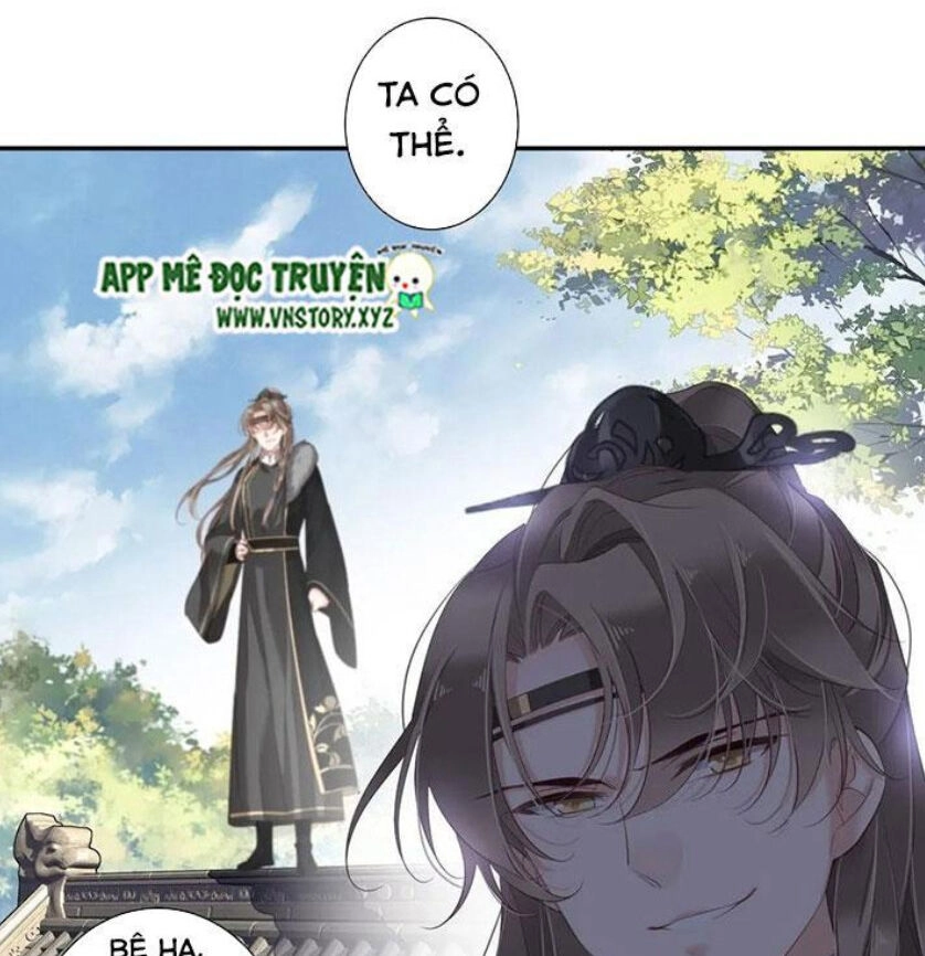 Hoàng Hậu Ương Bướng Chapter 201 - 13