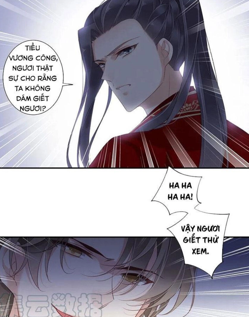 Hoàng Hậu Ương Bướng Chapter 201 - 16