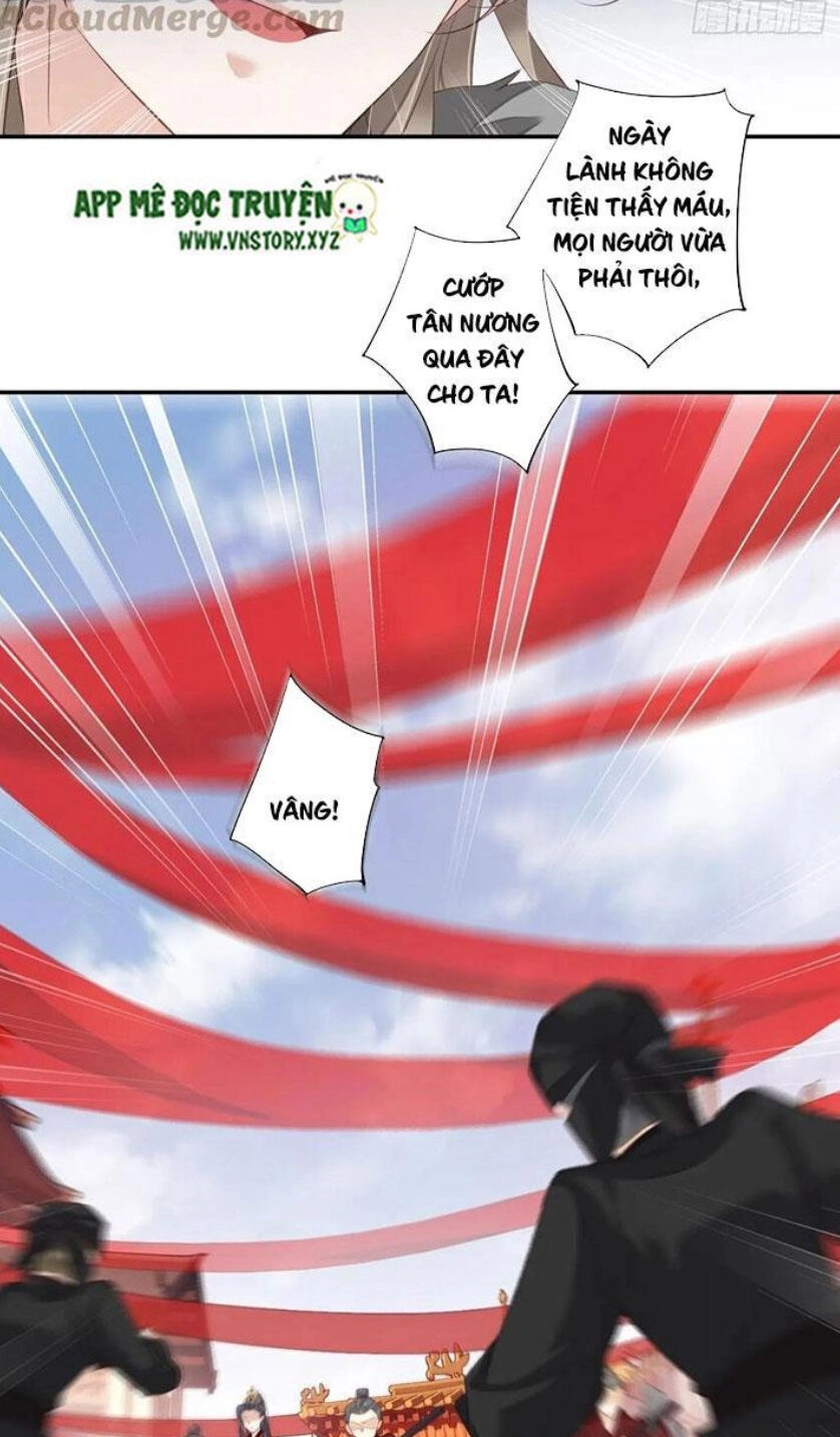 Hoàng Hậu Ương Bướng Chapter 201 - 17