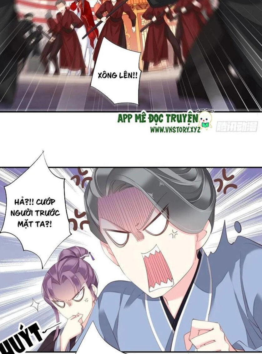 Hoàng Hậu Ương Bướng Chapter 201 - 18