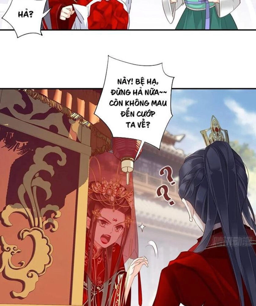 Hoàng Hậu Ương Bướng Chapter 202 - 4