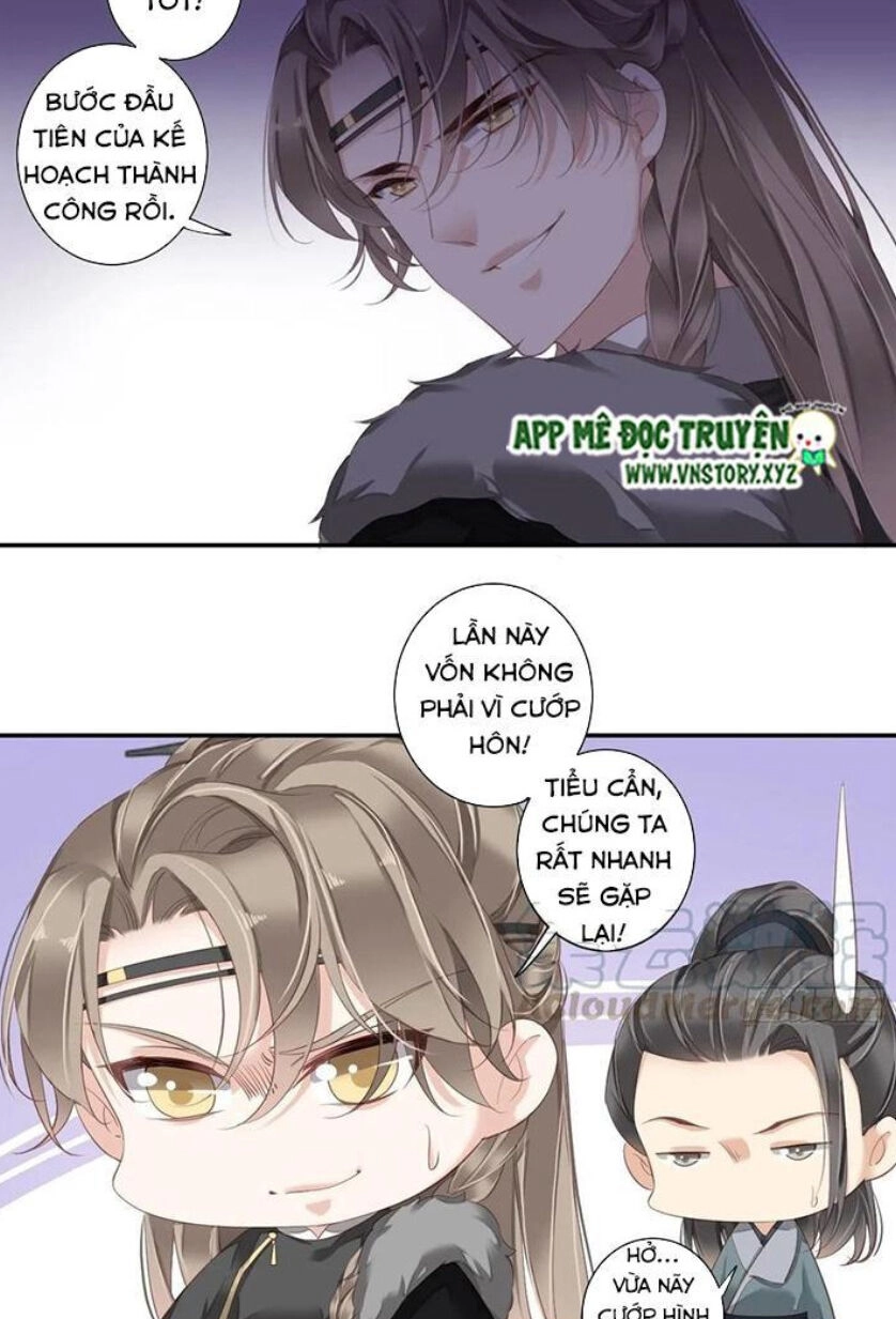 Hoàng Hậu Ương Bướng Chapter 202 - 13