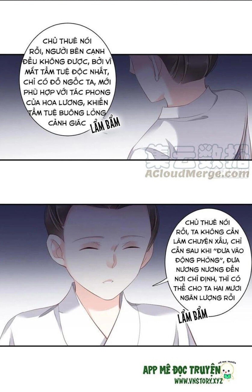 Hoàng Hậu Ương Bướng Chapter 202 - 16