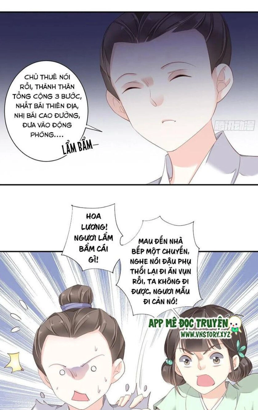 Hoàng Hậu Ương Bướng Chapter 202 - 17