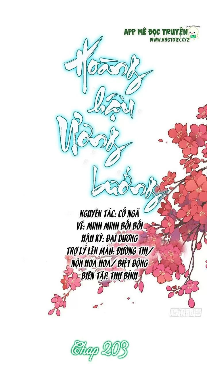 Hoàng Hậu Ương Bướng Chapter 203 - 1