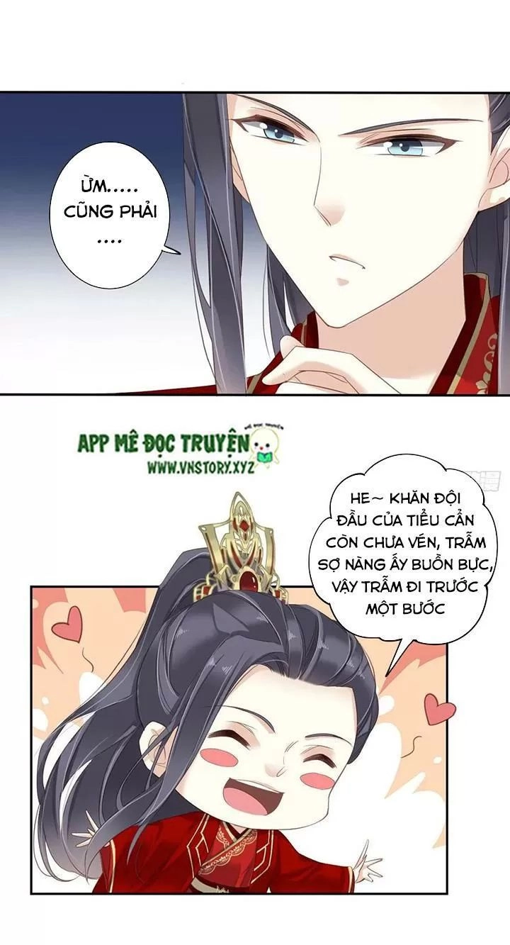 Hoàng Hậu Ương Bướng Chapter 203 - 4