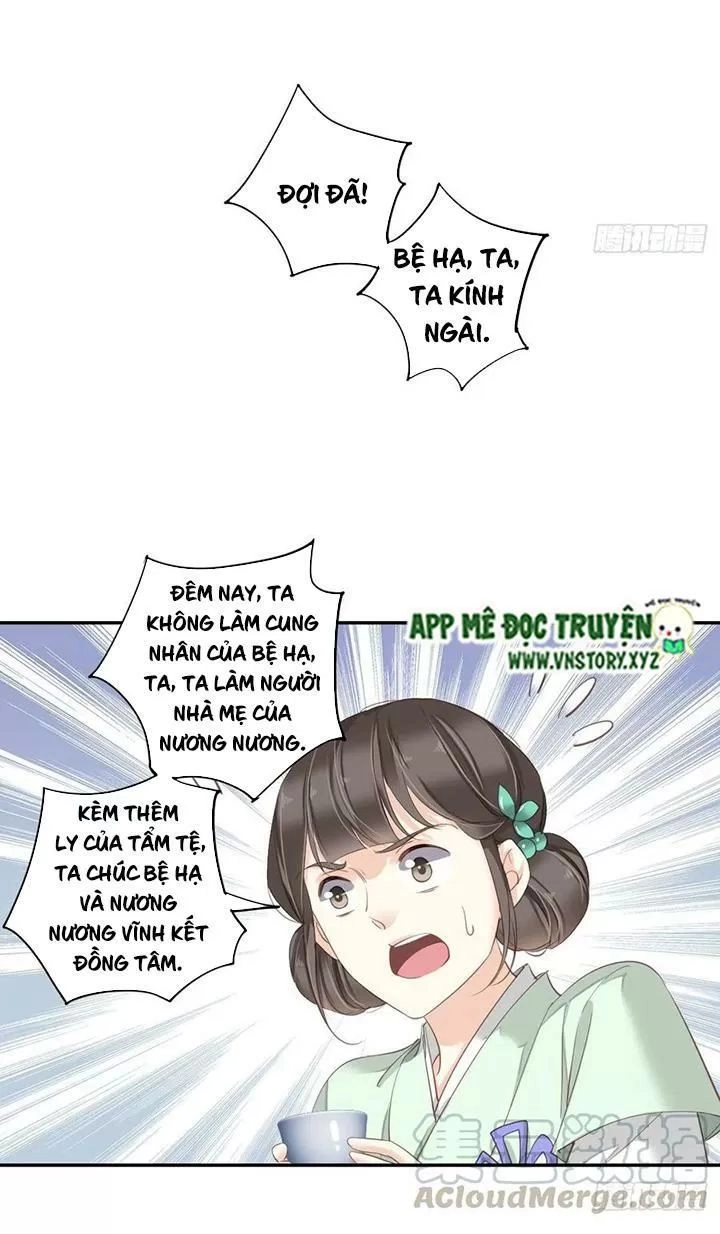 Hoàng Hậu Ương Bướng Chapter 203 - 5