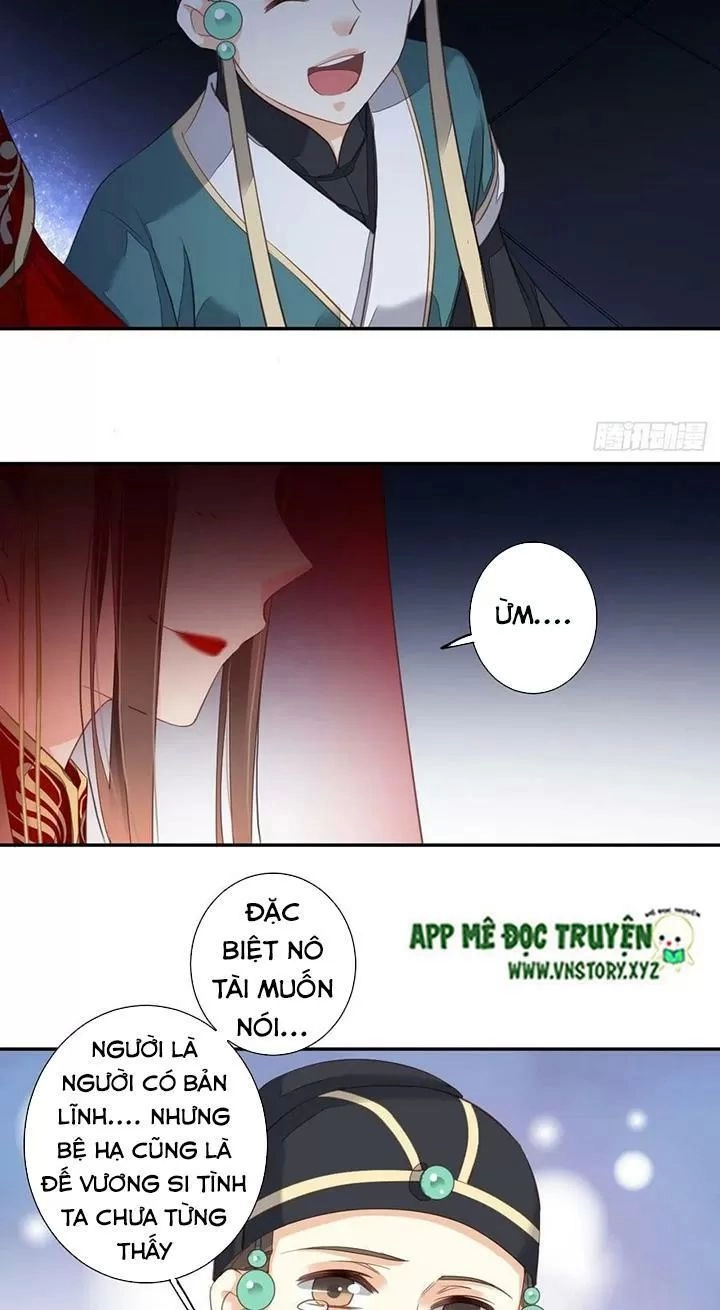 Hoàng Hậu Ương Bướng Chapter 203 - 11