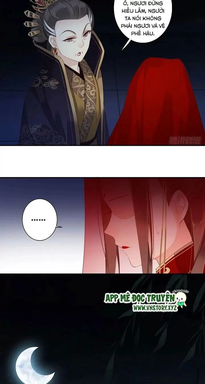 Hoàng Hậu Ương Bướng Chapter 203 - 17