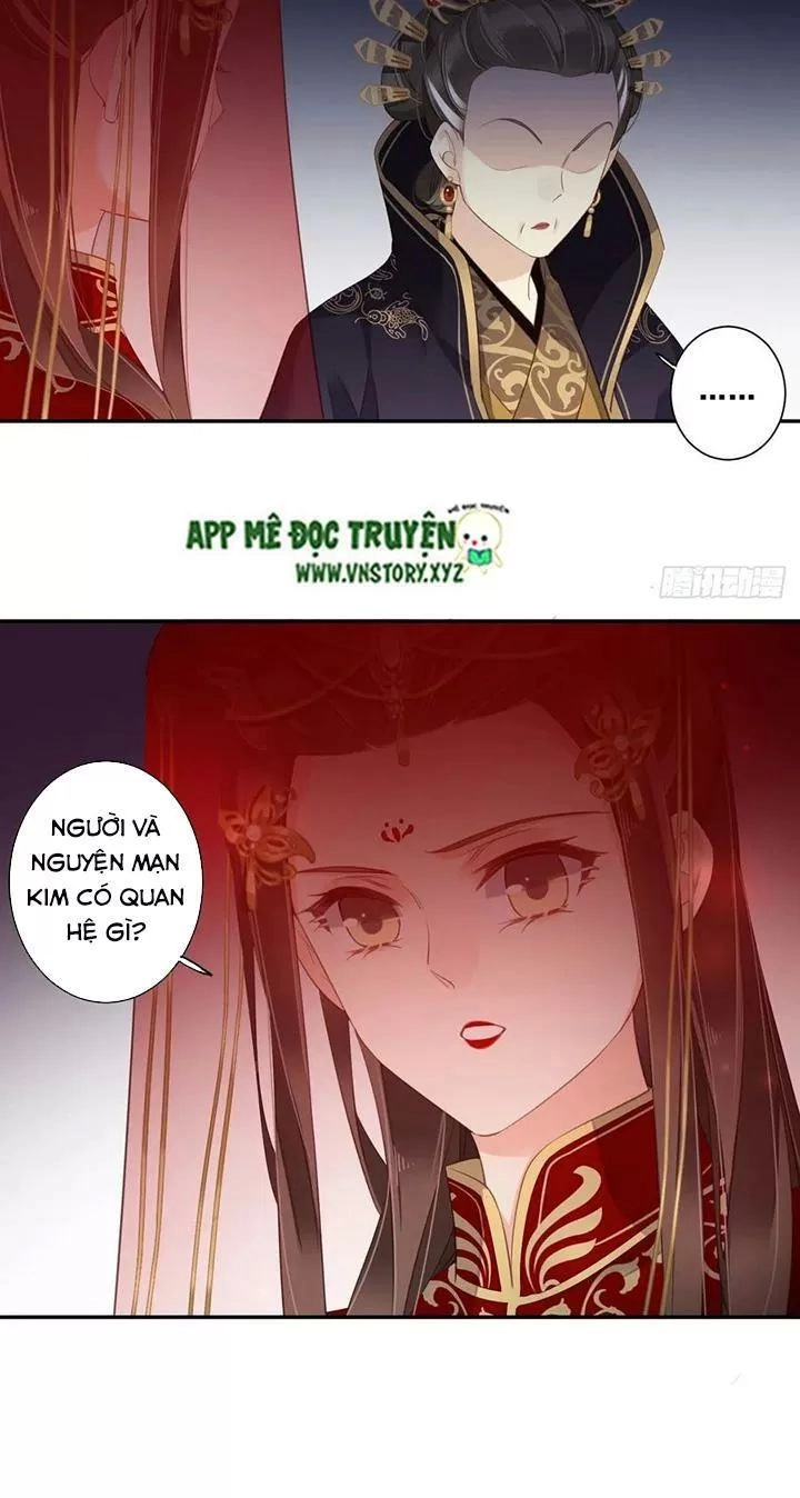 Hoàng Hậu Ương Bướng Chapter 203 - 19