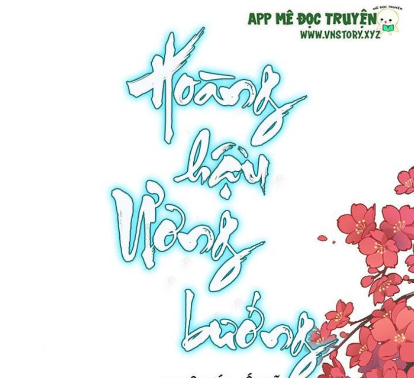 Hoàng Hậu Ương Bướng Chapter 204 - 1