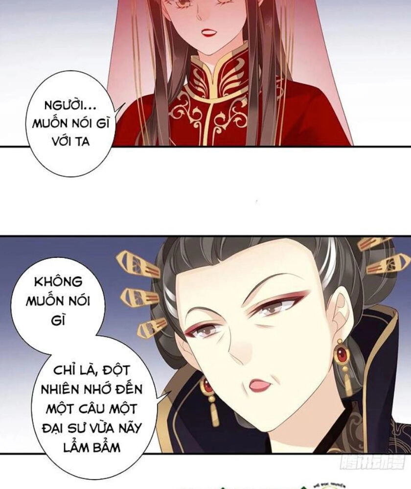 Hoàng Hậu Ương Bướng Chapter 204 - 3
