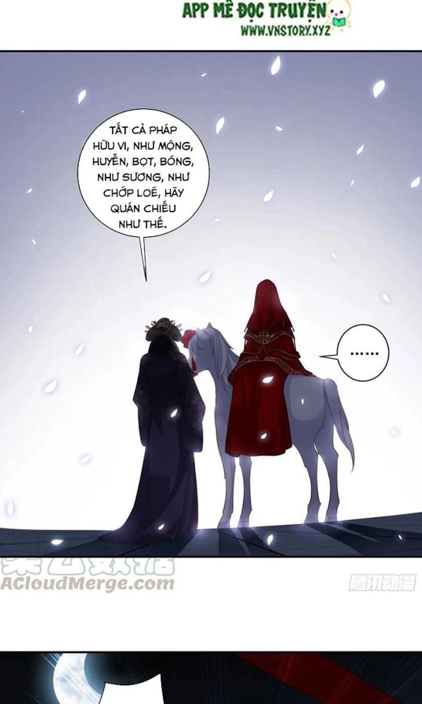 Hoàng Hậu Ương Bướng Chapter 204 - 4