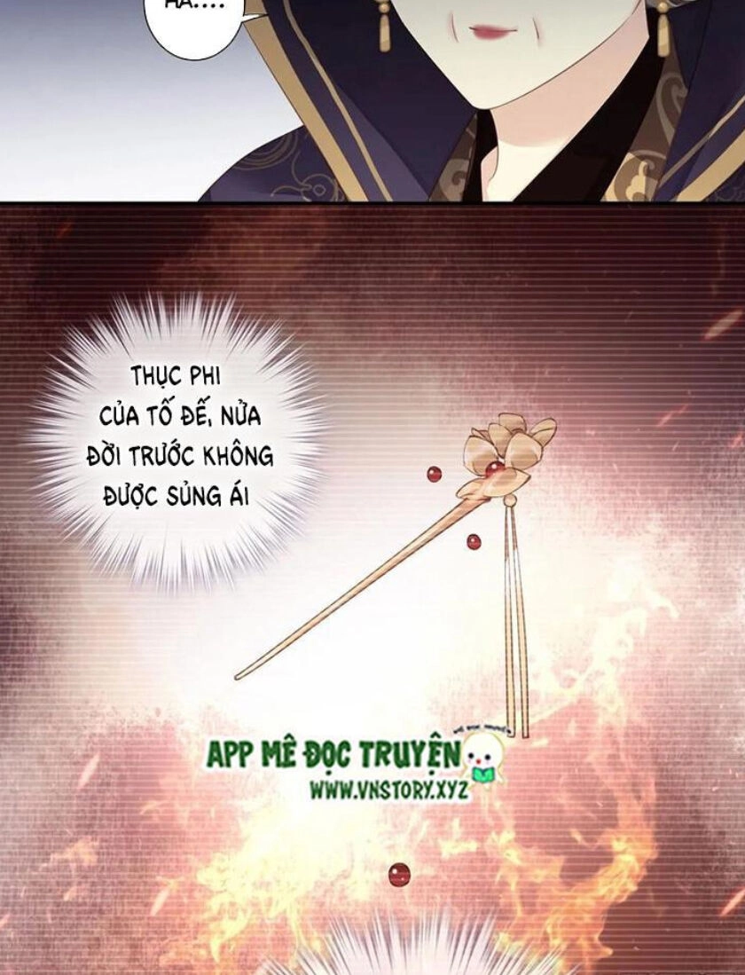 Hoàng Hậu Ương Bướng Chapter 204 - 11