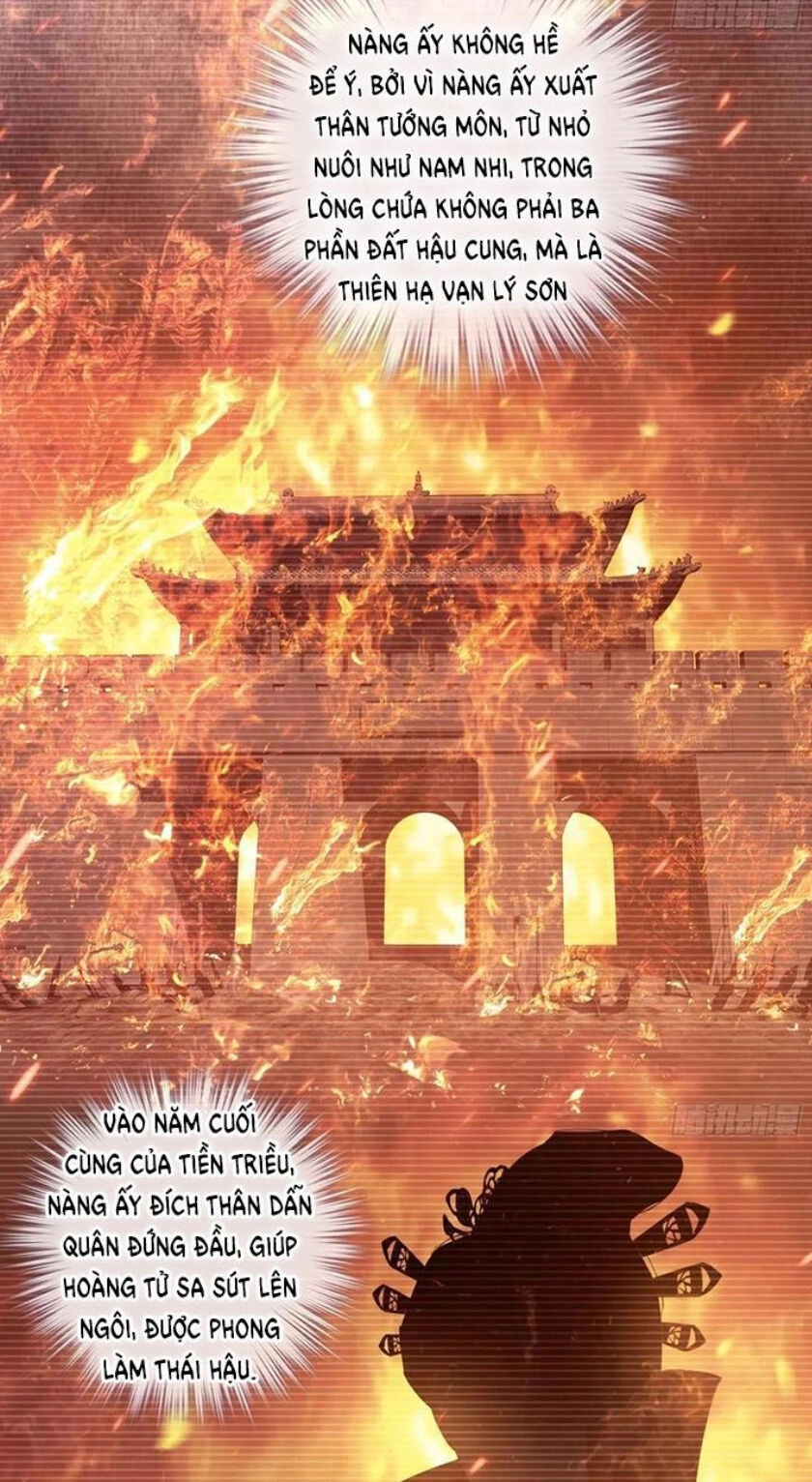 Hoàng Hậu Ương Bướng Chapter 204 - 12