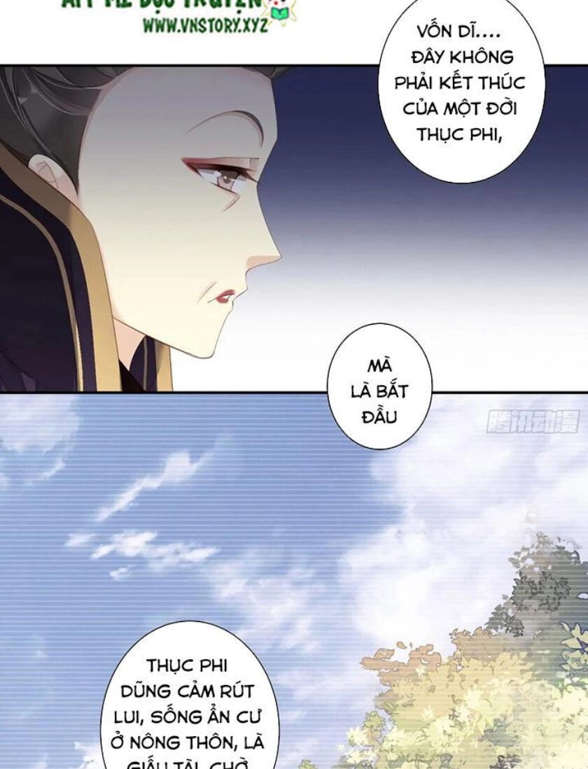 Hoàng Hậu Ương Bướng Chapter 204 - 14