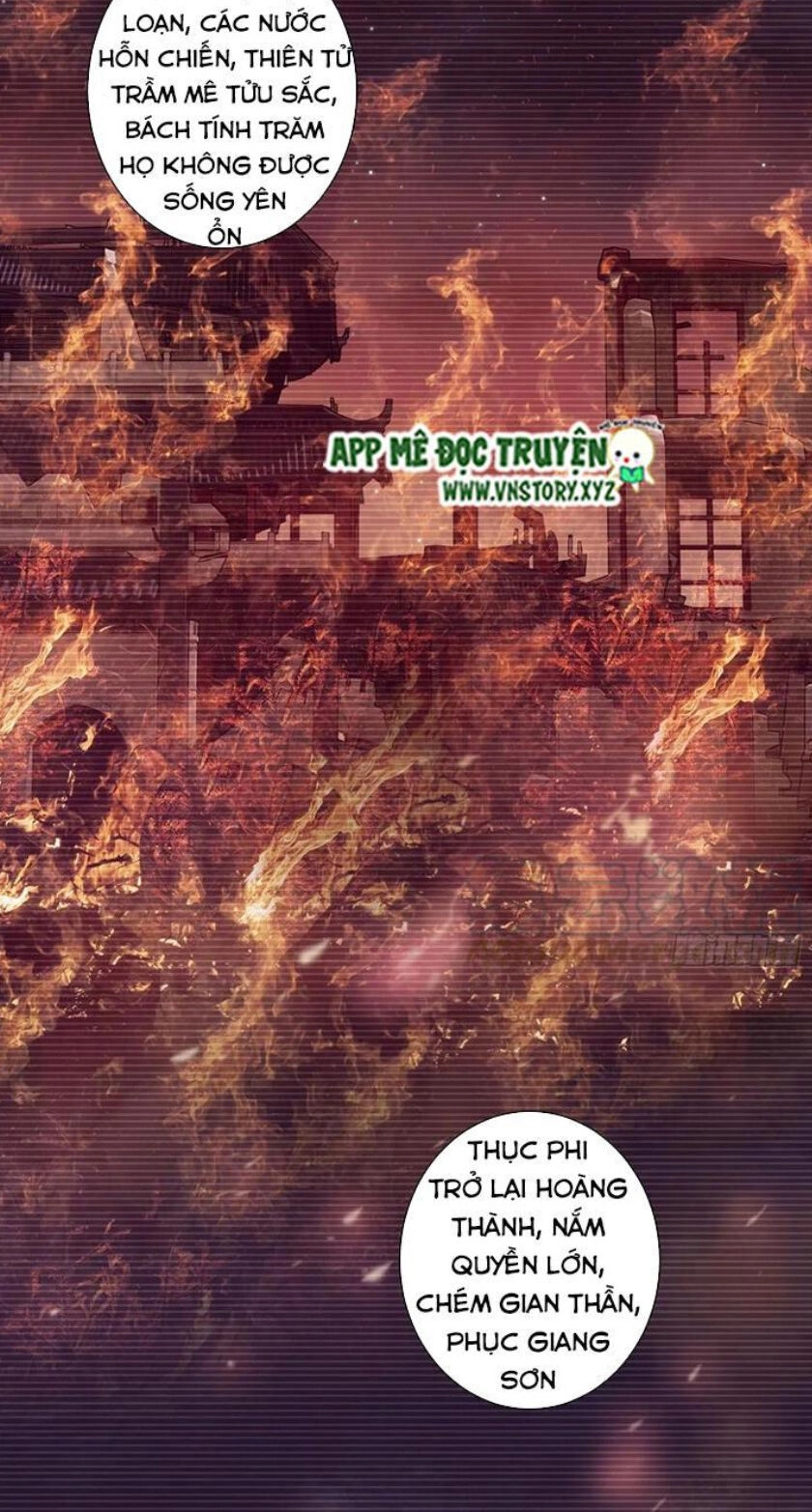 Hoàng Hậu Ương Bướng Chapter 204 - 16