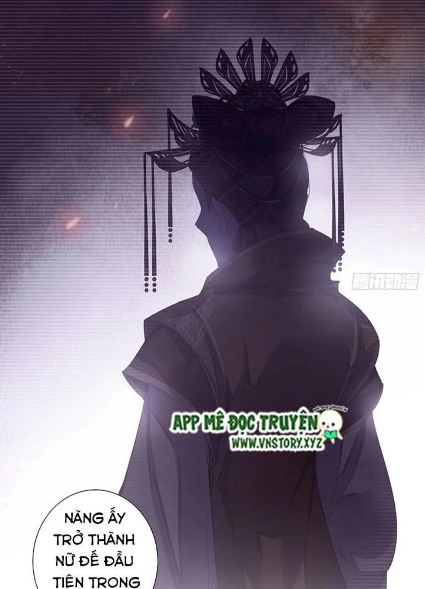 Hoàng Hậu Ương Bướng Chapter 204 - 17