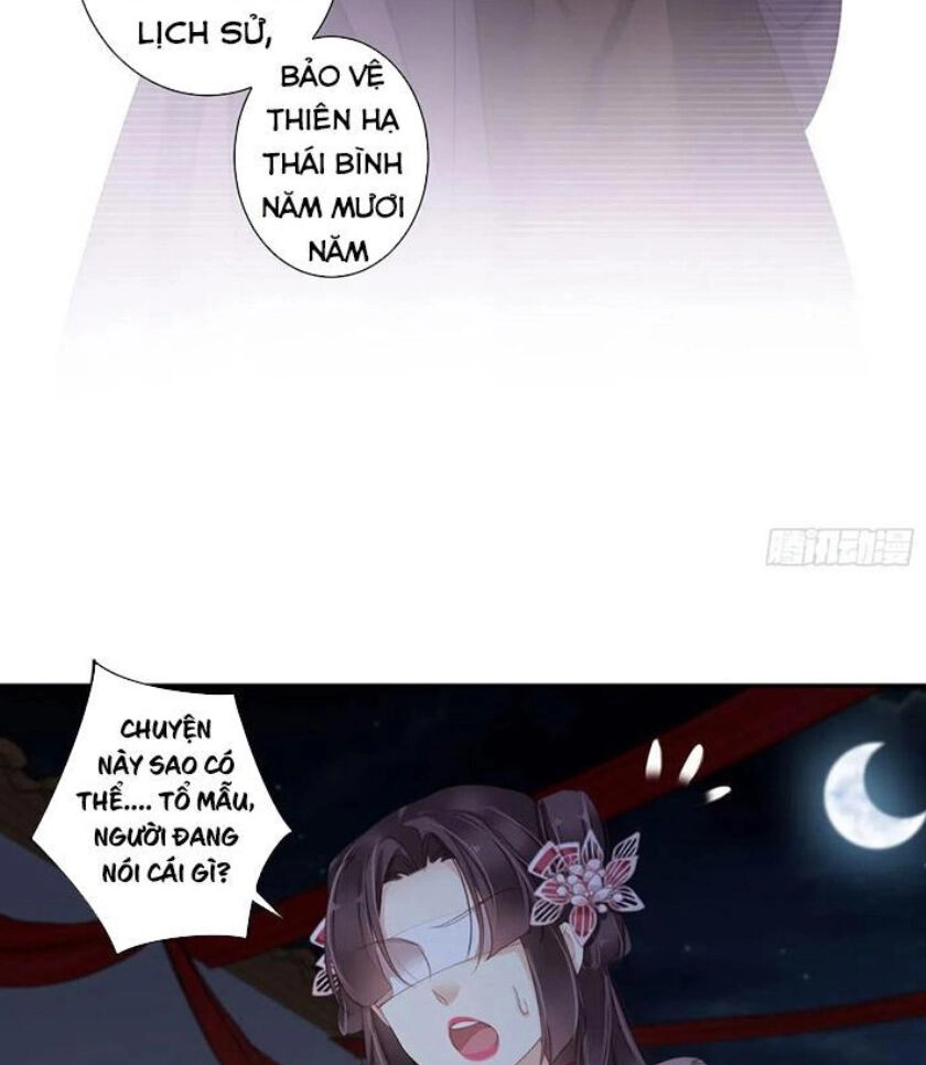 Hoàng Hậu Ương Bướng Chapter 204 - 18