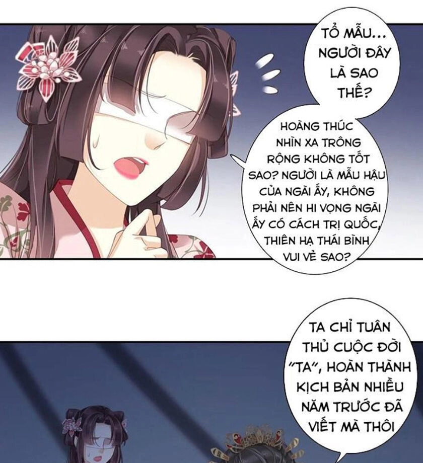 Hoàng Hậu Ương Bướng Chapter 204 - 20