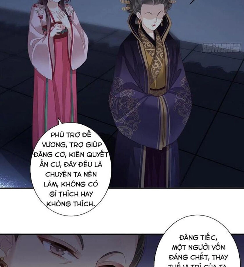 Hoàng Hậu Ương Bướng Chapter 204 - 21