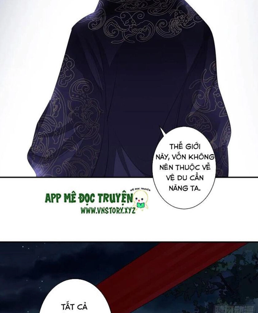 Hoàng Hậu Ương Bướng Chapter 204 - 23