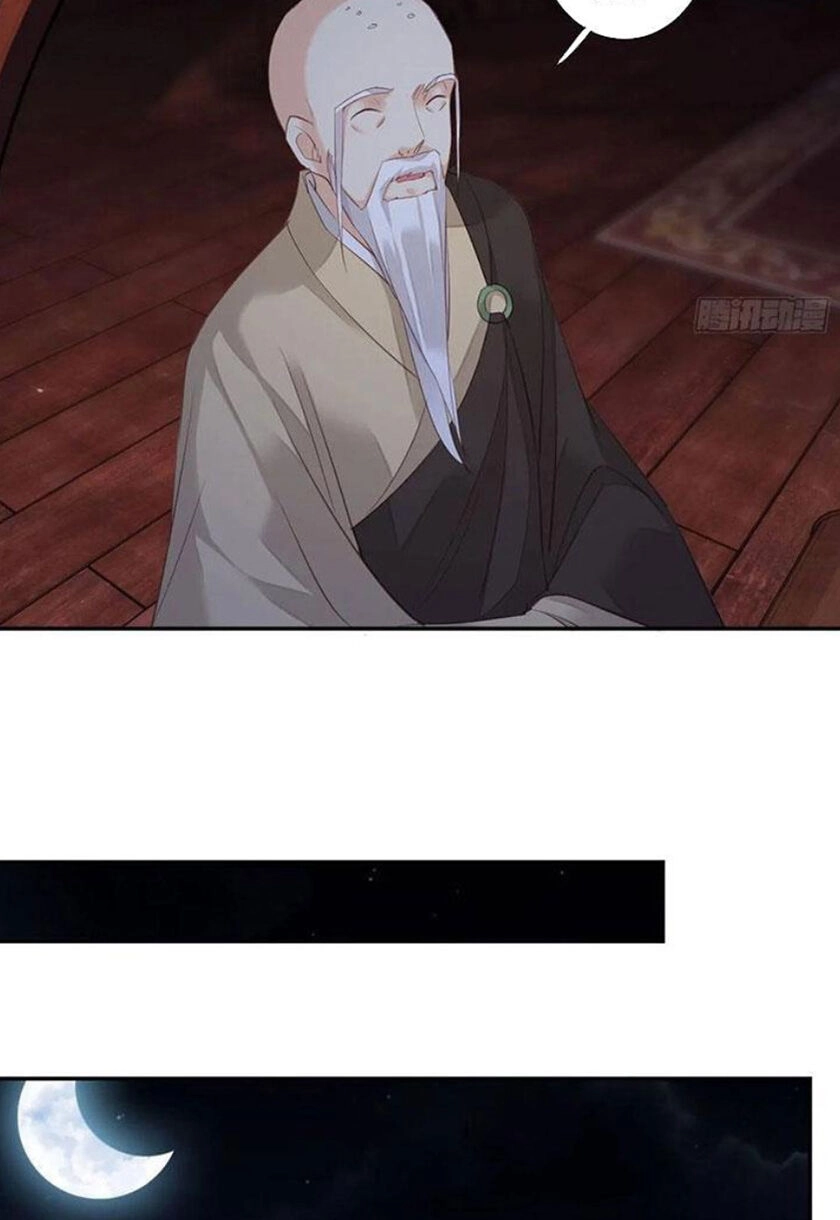 Hoàng Hậu Ương Bướng Chapter 204 - 27