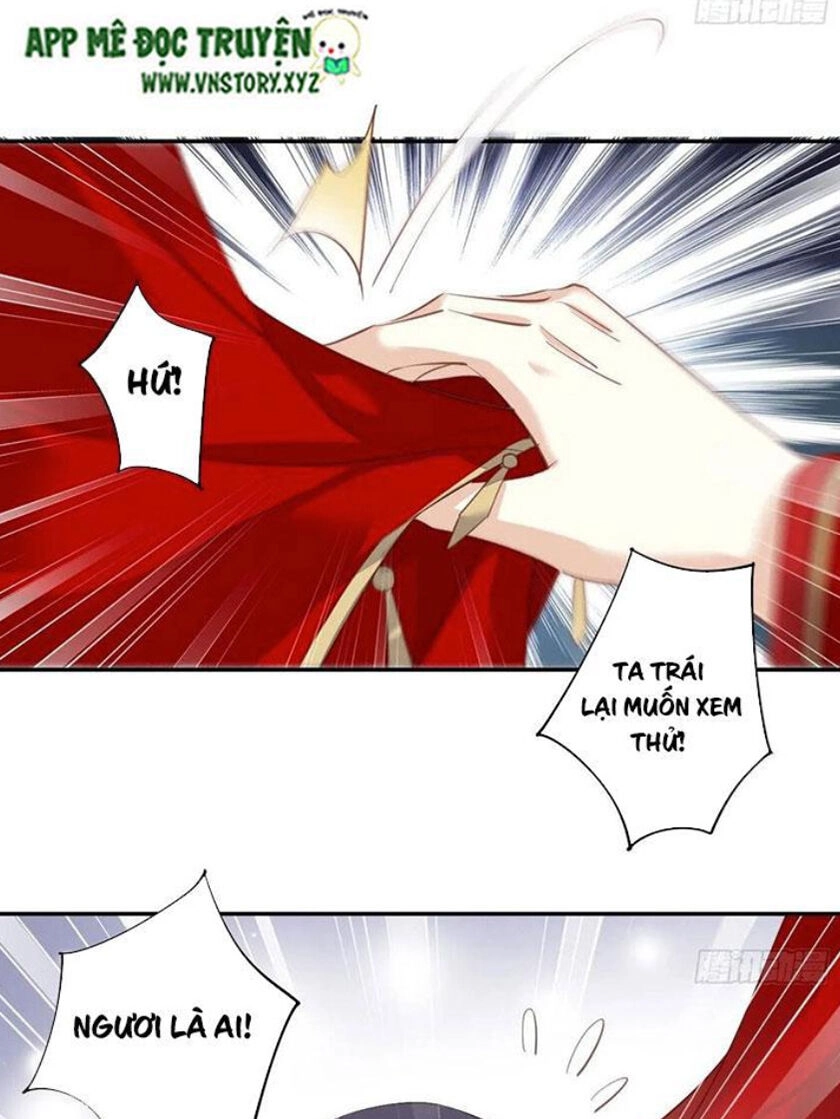 Hoàng Hậu Ương Bướng Chapter 204 - 33