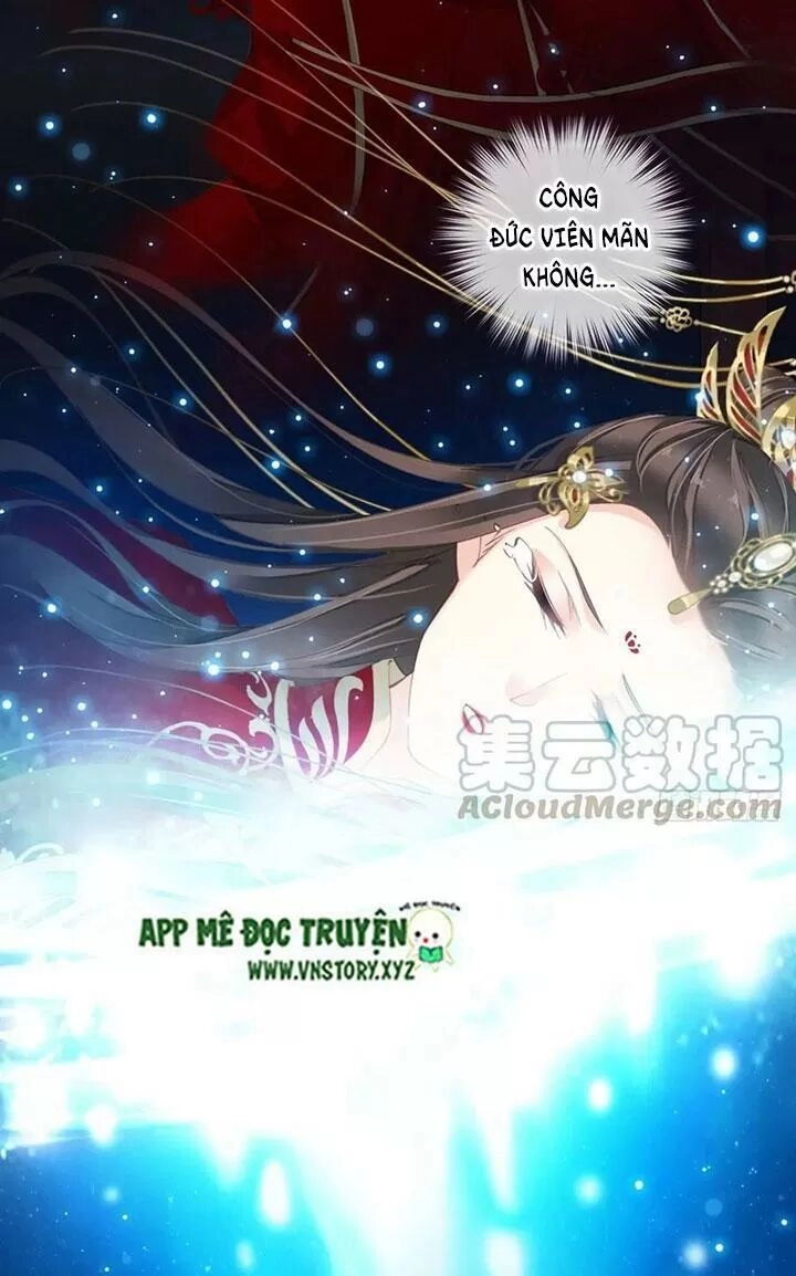 Hoàng Hậu Ương Bướng Chapter 205 - 9