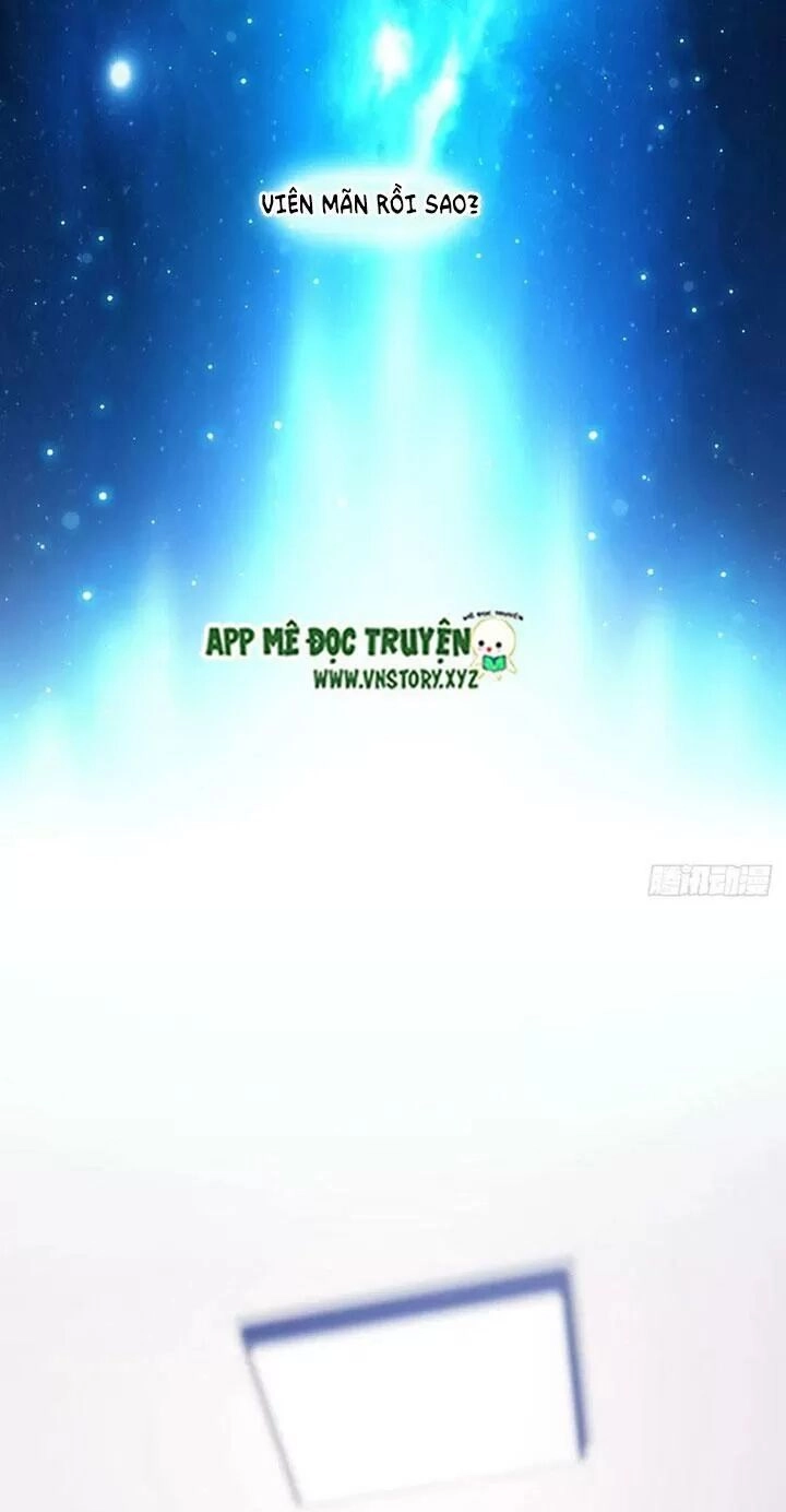 Hoàng Hậu Ương Bướng Chapter 205 - 12