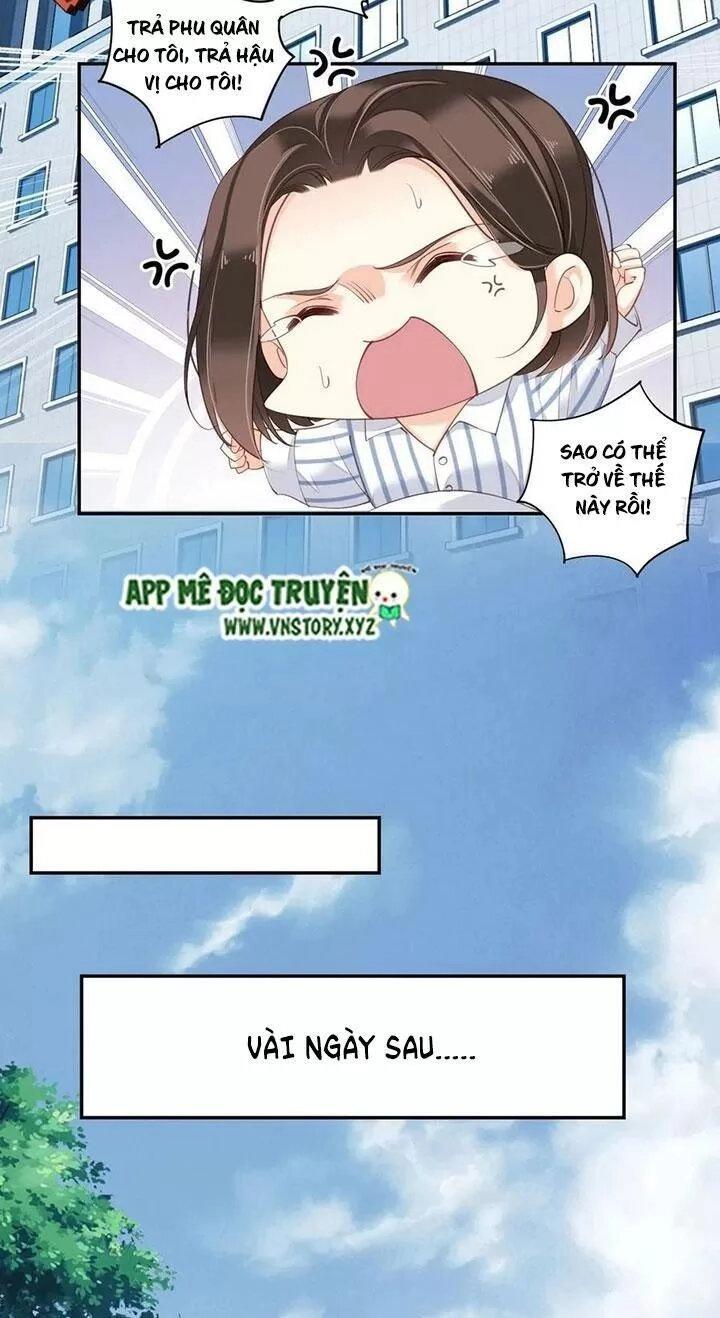 Hoàng Hậu Ương Bướng Chapter 205 - 17